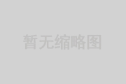 獲得其他 獲得其他